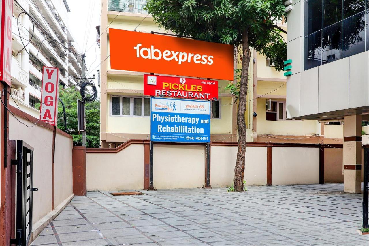 Готель Fabexpress Mid Town Гайдарабад Екстер'єр фото